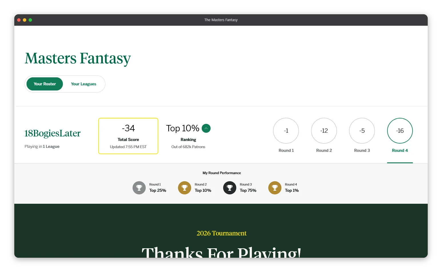 Top level stats overview for a users overall and round-by-round stats.